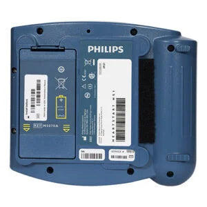 Hjärtstartare Philips HS1